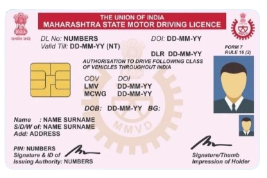 Driving License printing service by DMT SEVA