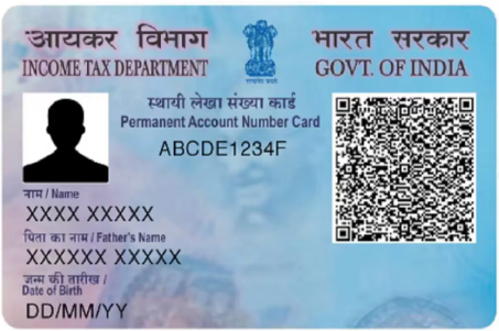 PAN Card printing service by DMT SEVA